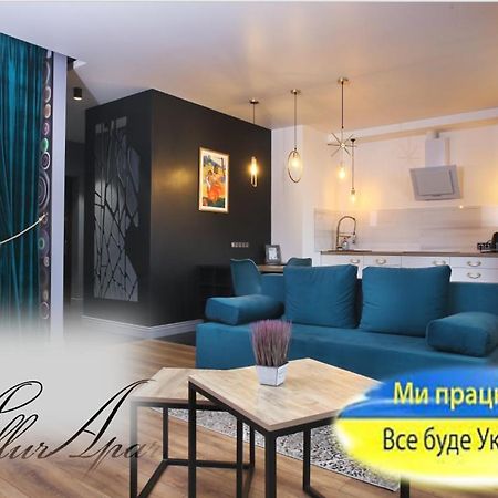 Allurapart Nivky Διαμέρισμα Κίεβο Εξωτερικό φωτογραφία